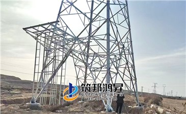 筑邦鴻昇：2025年電力鐵塔及構(gòu)架交付榜單