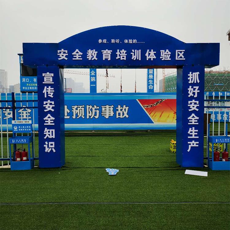 大驚| 施工建筑安全已經納入征信了！如何加強施工安全教育培訓？